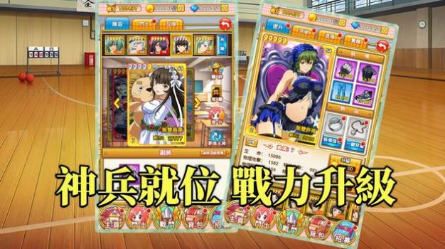 一骑当千烈攻破令手游最新版