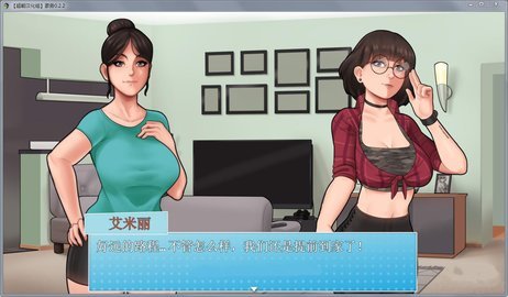 家务HouseChores超能汉化版