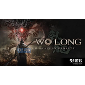 卧龙苍天陨落帧数怎么提升