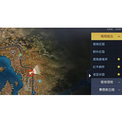 黎明觉醒生机望海为湖藏宝图位置一览