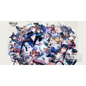 《明日方舟》十连抽兑换码2023