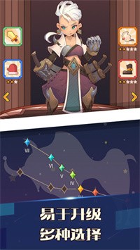 无尽冒险游戏内购破解版