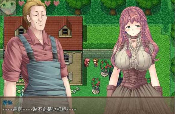 逃离贫民窟物语最新版