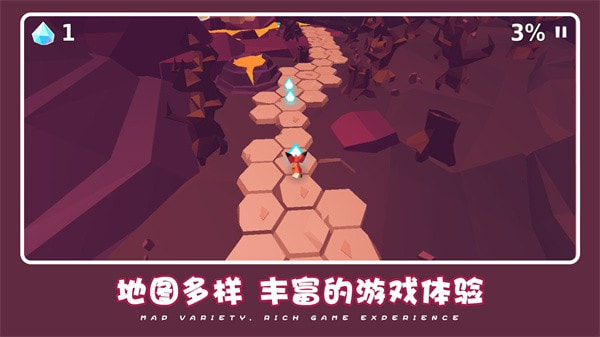可爱萌宠冒险游戏下载