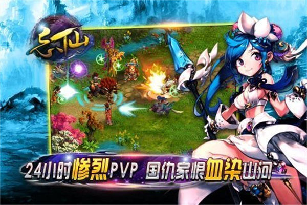 忘仙游戏最新版下载