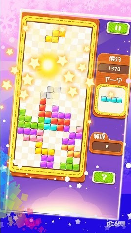 俄罗斯方块大战最新版下载