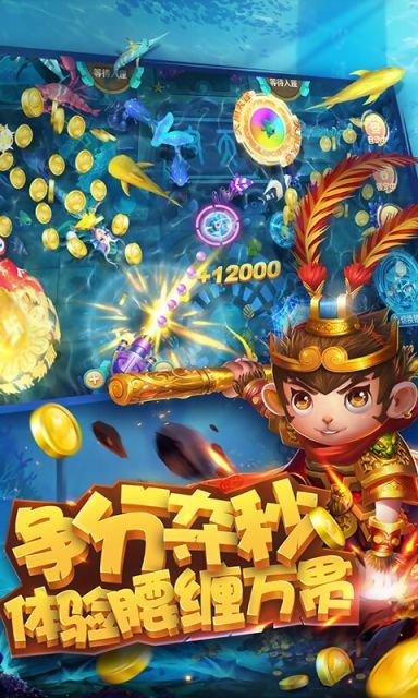 水浒传街机电玩专业版2023最新版