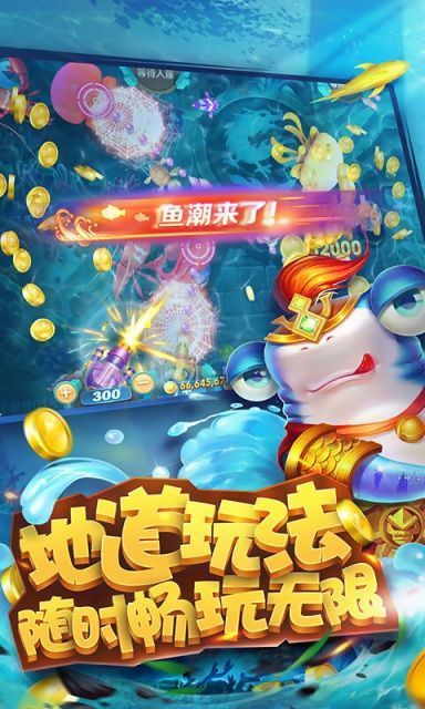 水浒传街机电玩专业版2023最新版
