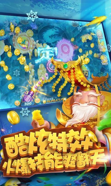 水浒传街机电玩专业版2023最新版