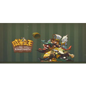 《咸鱼之王》福利在哪里兑换？福利兑换位置介绍
