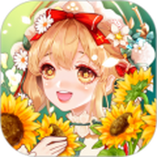 公主的奇妙花园无限金币版