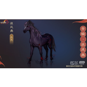 剑网3浪飞燕压天坐骑如何获得