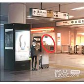 失物终点站2第四章如何通关