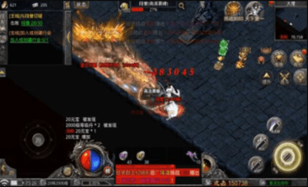 龙神八部传奇中文版
