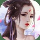 修真江湖2下载手机版