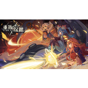 重返深渊武器怎么选择配件