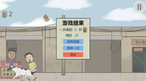 干净又卫生官网版