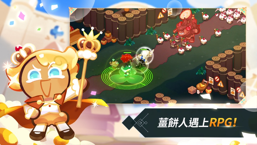 姜饼人王国免费正版