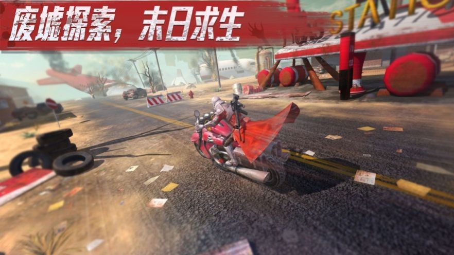 前线特种兵模拟安装包