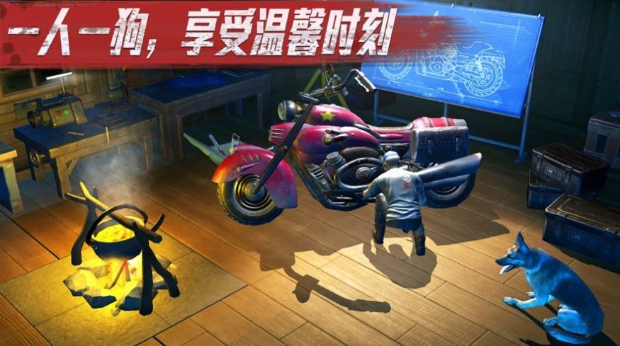前线特种兵模拟安装包