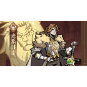 魔镜物语狮王亚当强度测评