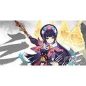 原神云堇质变命座