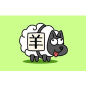 羊了个羊3.2第二关怎么过3.2第二关通关技巧