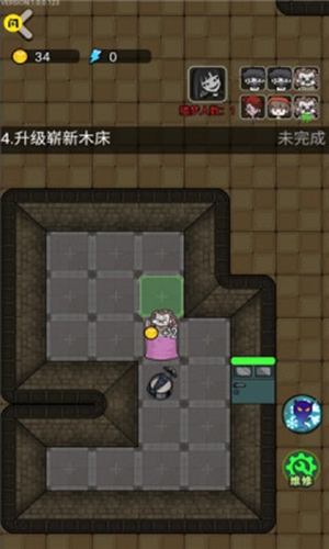 猎梦宿舍2苹果版