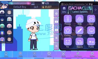 加查世界中文最新版