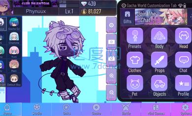 加查世界中文最新版