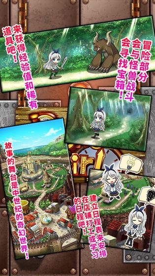 口袋少女免费正版