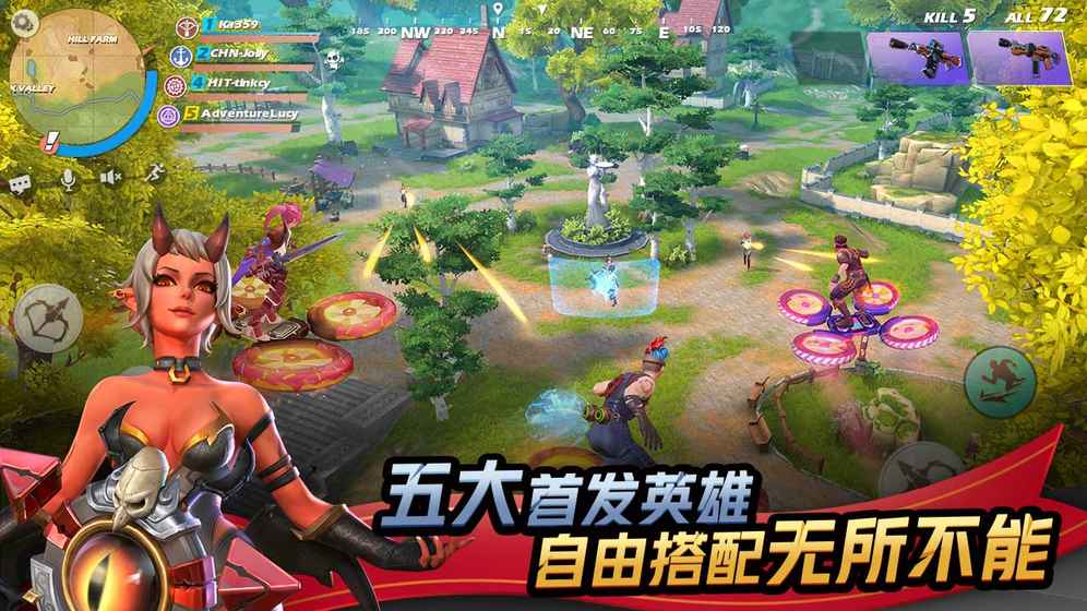 代号魔鸡最新版