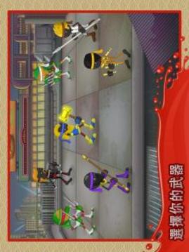 粉碎忍者最新版