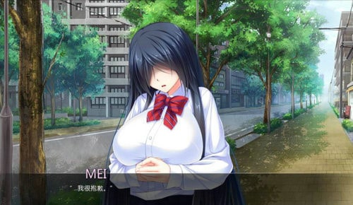 被欺负的新娘安卓版