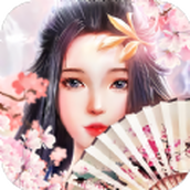 山海经幻想录官方版