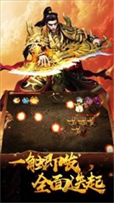 鸿胜微变安卓版下载