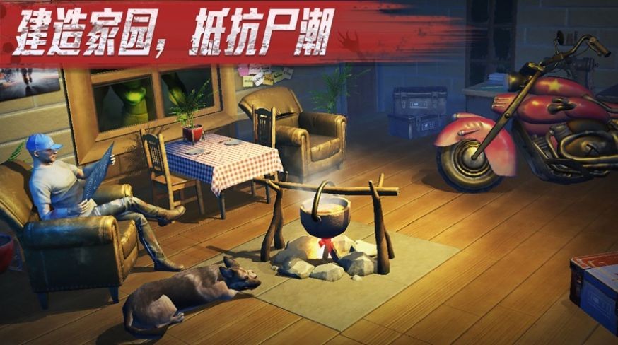 前线特种兵模拟手游