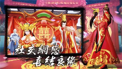 灵剑纪元最新版