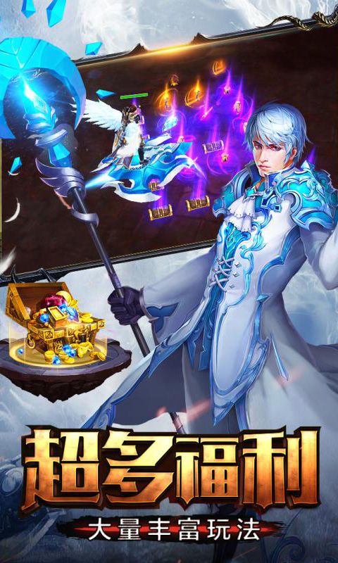 天空之屿安卓版