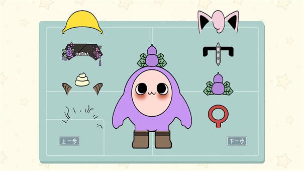 香肠乐园派对免费正版