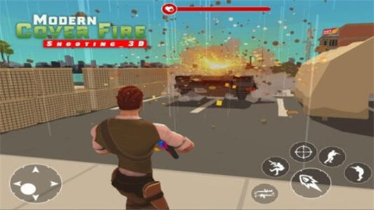 现代火力射击最新版