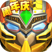 果宝三国手机版游戏下载