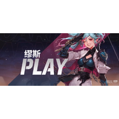 DNF大魔法师的次元回廊BOSS血量及抗性大全一览