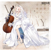 少女前线AUG蓝色沉思曲皮肤展示