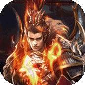 武圣三国最新版
