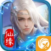 幻录仙缘手游最新版