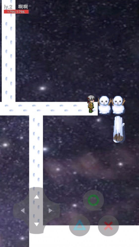 闪耀星辰之光游戏下载