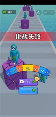 人类武器超进化下载
