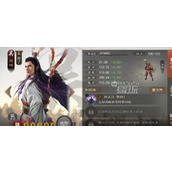 三国志战棋版周瑜战法推荐