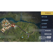 黎明觉醒生机海景小屋藏宝图位置详情